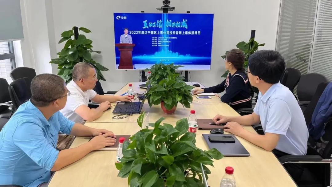 南宫NG·28(中国)相信品牌实力有限公司