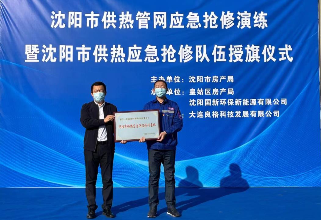 南宫NG·28(中国)相信品牌实力有限公司